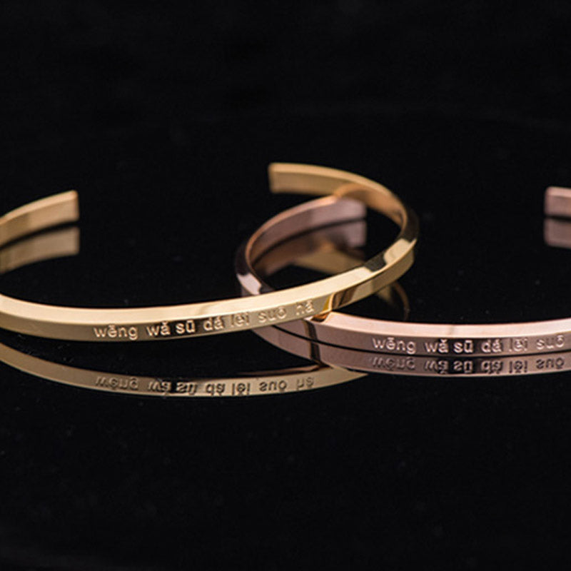 Titanium Steel Om Mani Padme Hum Engraved Bracelet Zweitbild