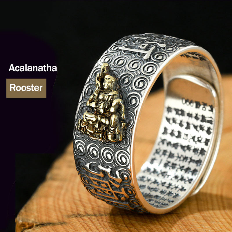 Natal Buddha Ring - Acalanatha deity ring with cloud pattern on wood, Fierce