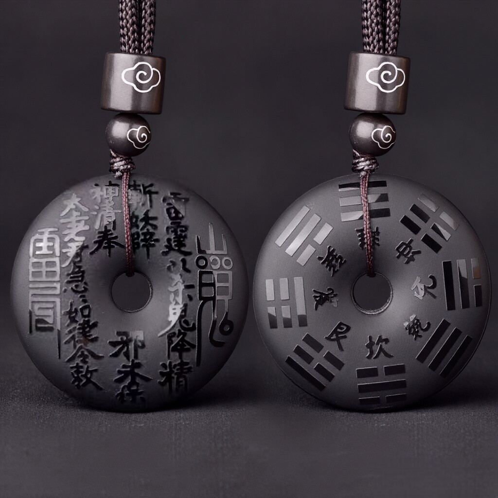 Pendentif Bagua en Obsidienne Noire - Protection et Richesse Image secondaire du produit