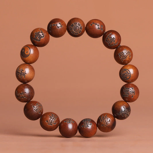 Lightning Struck Jujube Wood Taoist Bracelet - Circular engraved wood bracelet with yin-yang and Chinese characters, wooden mala bracelet