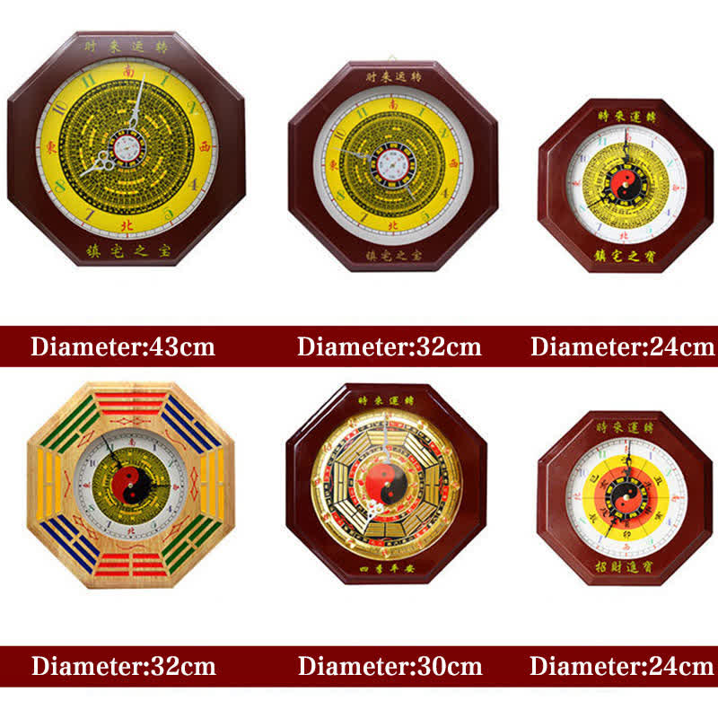 Feng Shui Bagua Peach Wood Wall... – Size comparison grid, multiple luopan styles, feng shui