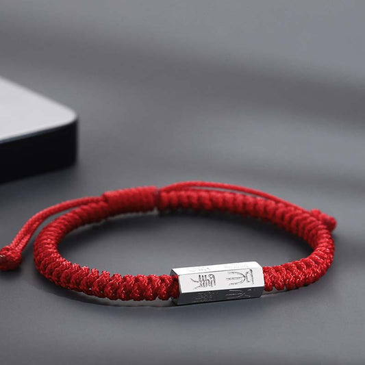 925 Sterling Silver Letter Blessing String Bracelet – Red braided cord with silver engraved bar showing blessing characters on gray product background