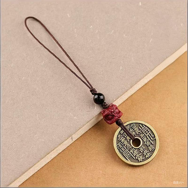 Cinnabar Bagua Mountain Ghost phone charm white background showing Mountain Ghost script reverse side