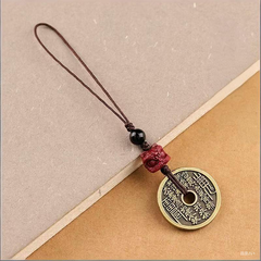 Cinnabar Bagua Mountain Ghost phone charm white background showing Mountain Ghost script reverse side