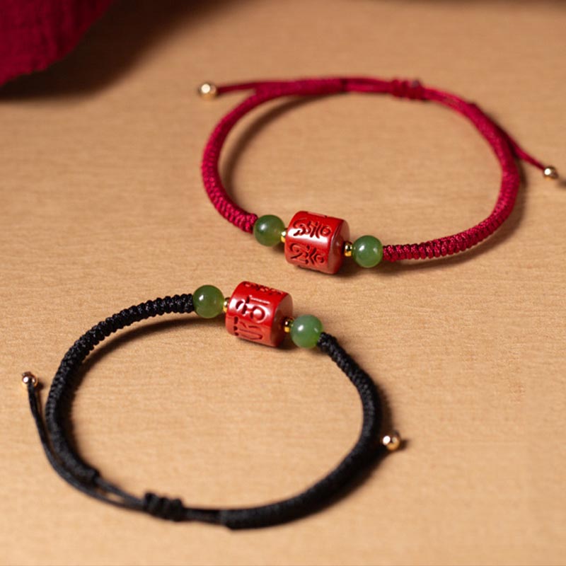 Tibetan Cinnabar Braided Rope Bracelet – Red and black cord color variants displayed side by side, adjustable bracelet