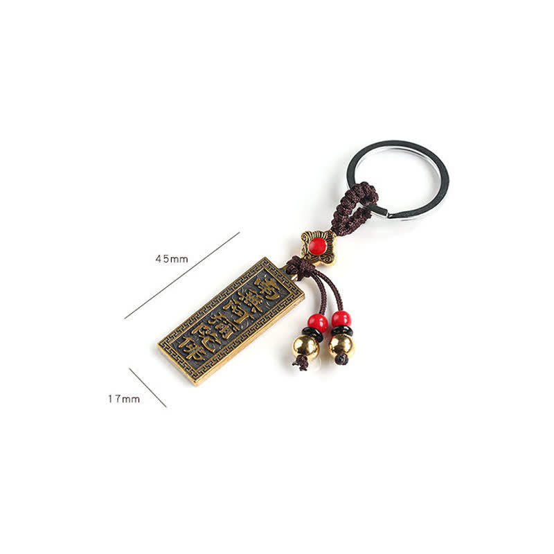 Namo Amitabha Peace Blessing Keychain – Sacred Buddha name keyring with elegant loop, spiritual daily reminder