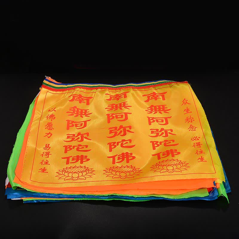 Tibetan Windhorse Lotus Prayer Flag Set - stacked on black, gold satin sheen, colorful layers