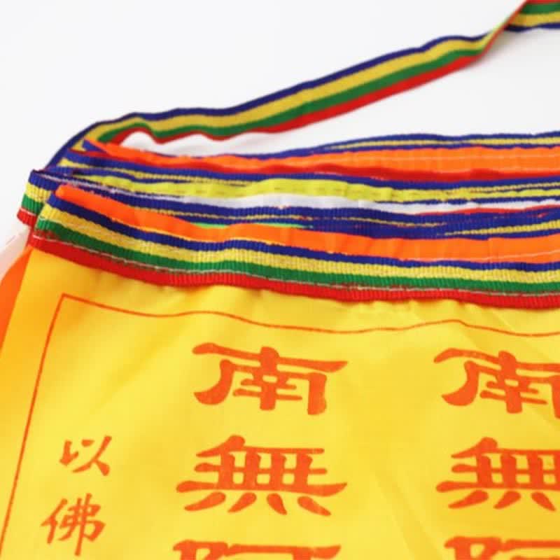 Tibetan Windhorse Lotus Prayer Flag Set - rainbow striped header and hanging strap detail