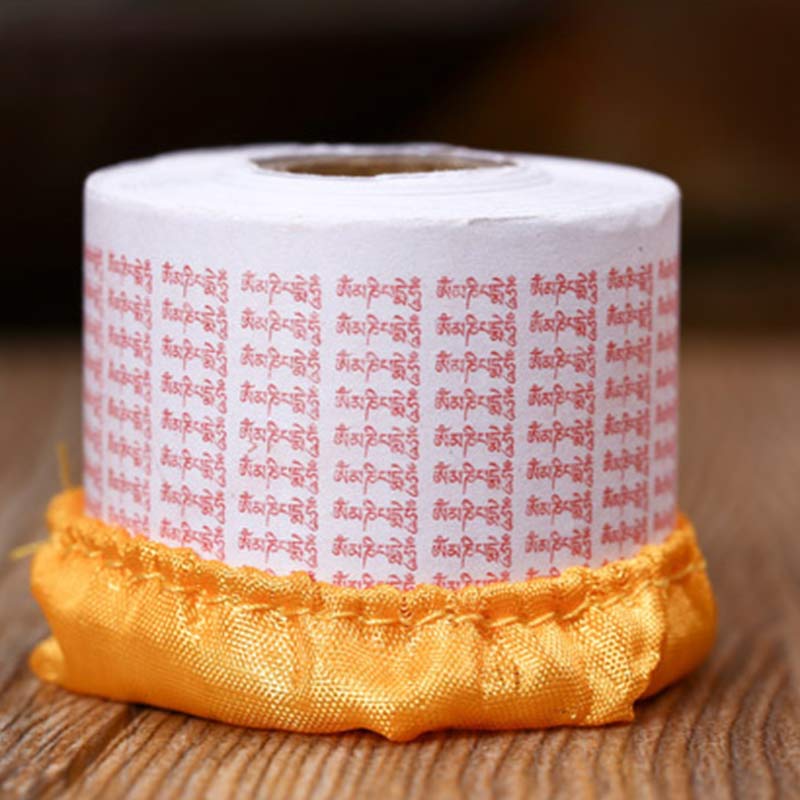 Copper Meditation Prayer Wheel – Sacred mantra paper roll on gold fabric, prayer insert