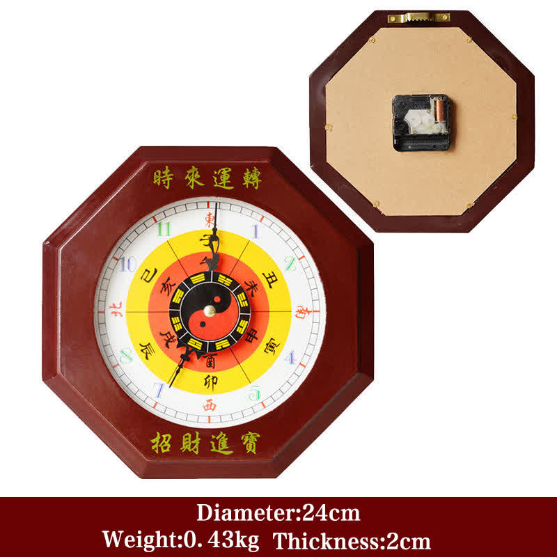 Feng Shui Bagua Peach Wood Wall... – Roman numerals with zodiac ring, wooden feng shui clock