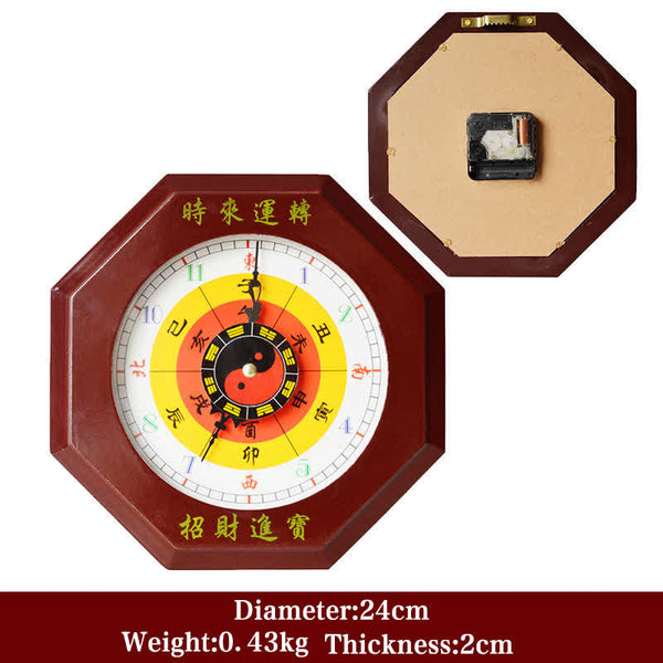 Feng Shui Bagua Peach Wood Wall... – Roman numerals with zodiac ring, wooden feng shui clock