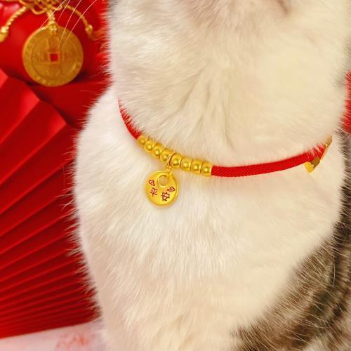 New Year Lucky Lock Pet Necklace | Adjustable Red Rope Chain for Cats & Dogs Secondary image
