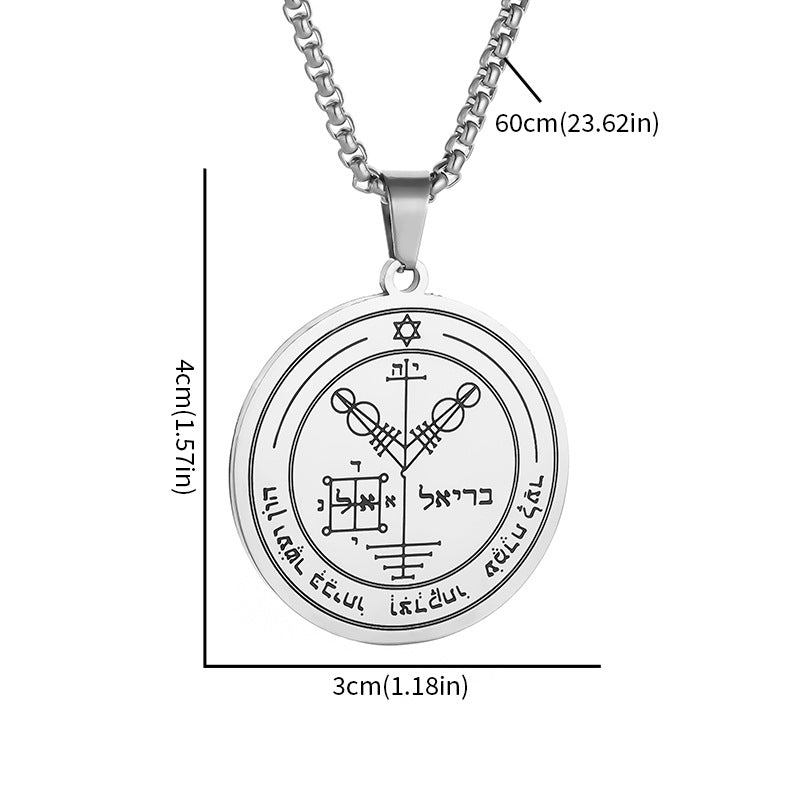 Seven Archangels Pendant – Alternate seal design with Hebrew text size chart, protective amulet