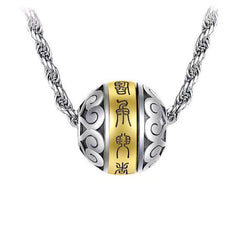 Taoist Nine-Character Mantra Copper Pendant – Silver spherical pendant with gold Chinese character band and Celtic scrollwork on rope chain, white background front
